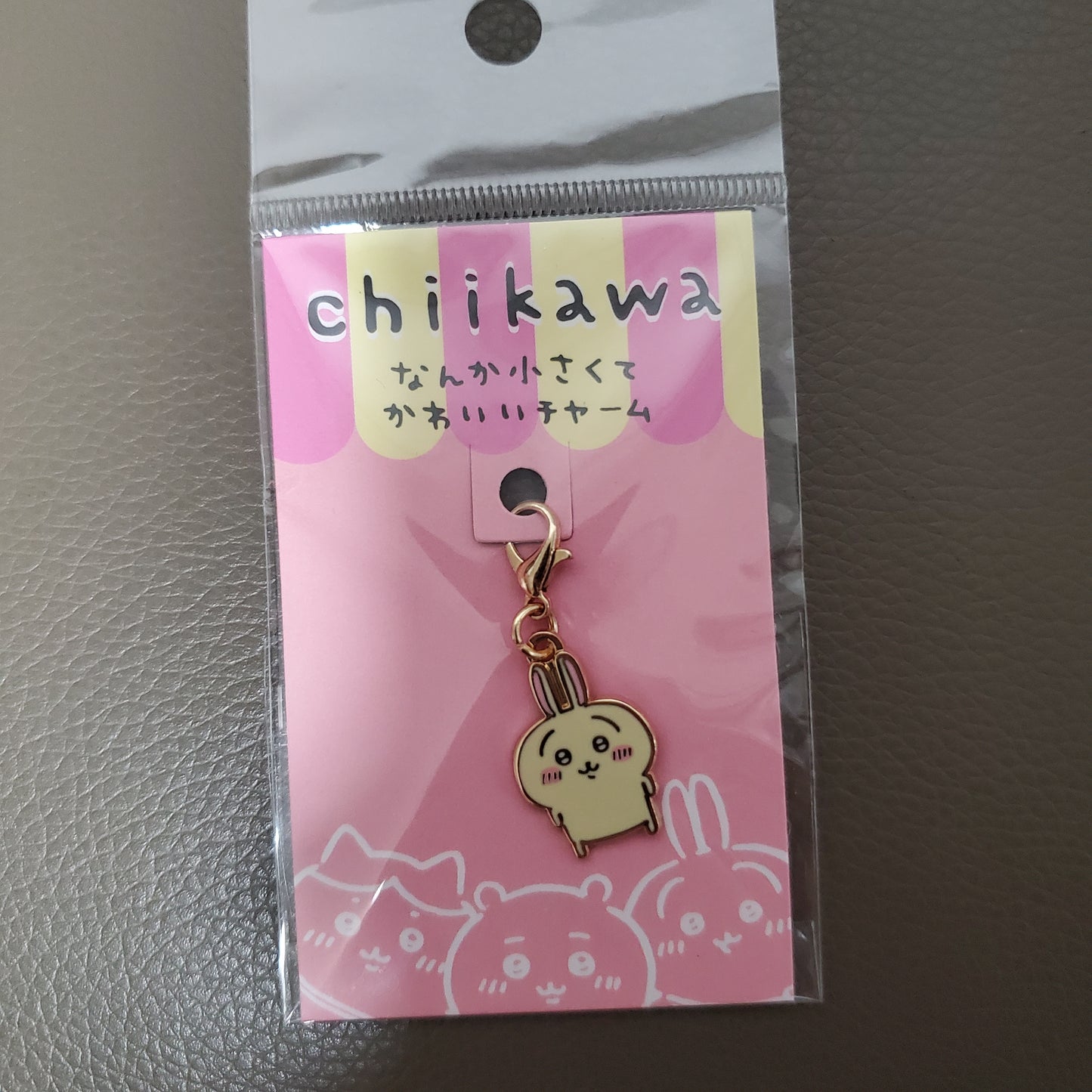 [現貨]Chiikawa 日本限定吊飾-Usagi烏薩奇