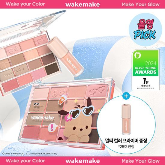 [7月預購款]Olive Young X Sanrio 聯乘系列-WAKEMAKE 16色 眼影盤 (PC狗)